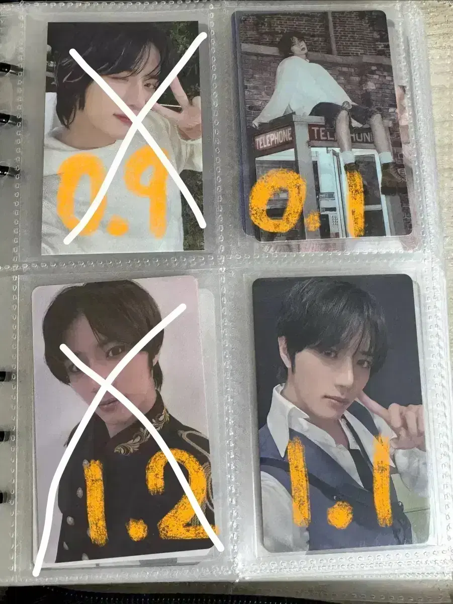 thumbnail-2